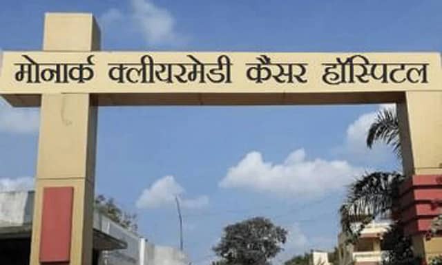 Monark ClearMedi Cancer Center, Nanded Monark ClearMedi Cancer Center, Nanded