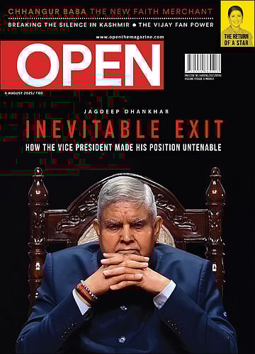 open magazine cover