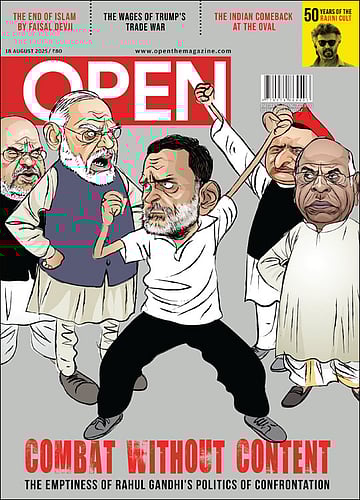 open magazine cover