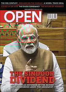 open magazine cover