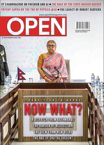 open magazine cover
