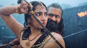 Into the Garden of God