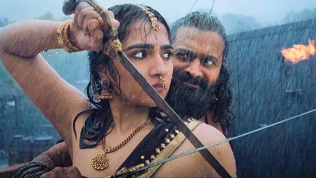 Into the Garden of God