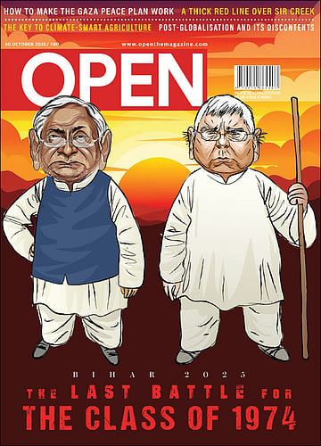 open magazine cover