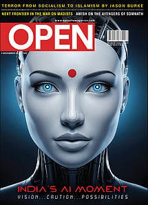 open magazine cover