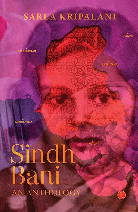 How love and compassion survived Partition How love and compassion survived Partition