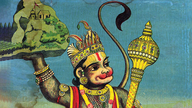 Updating Hanuman