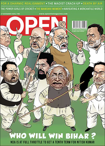 open magazine cover