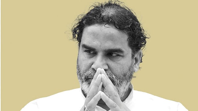 Jan Suraaj’S ‘Empty Howdah’