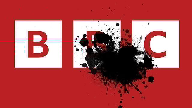 British Bungling Corporation