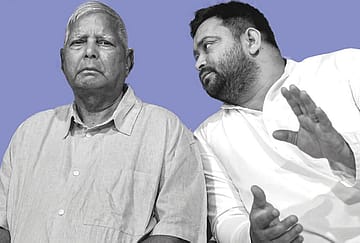Different Strokes in Lalu Clan