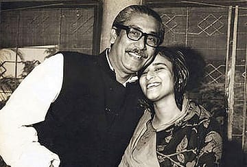 Sheikh Hasina: Family Tragedy