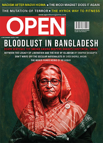 open magazine cover