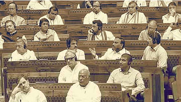 A Congress of Diminishing Returns