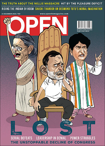 open magazine cover