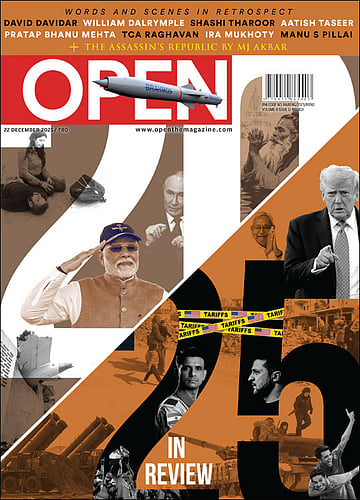 open magazine cover