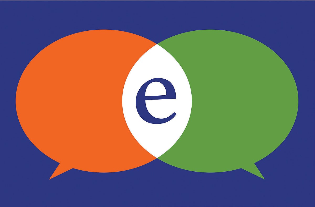 Debate on English: Embracing Language Amidst Cultural Irony