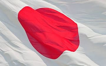 Japan’s Labour System Reset: Why the World’s Oldest Economy Is Rewriting Its Foreign Worker Rules