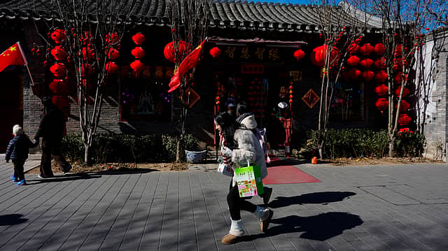 China: Tourists Flock to Scenic Spots as Lunar New Year Festivities Begin