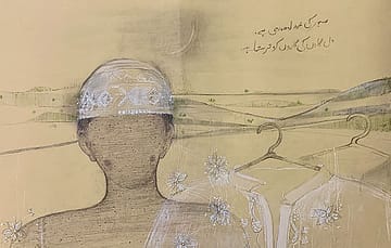 Shades of Stillness: Soul is the Story in Aamir Rabbani’s Art
