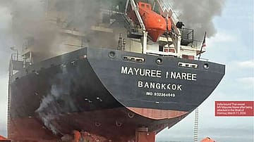 Oil Tankers: Choked by Hormuz