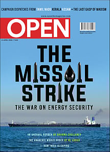 open magazine cover open magazine cover