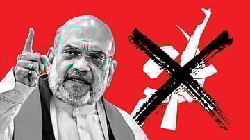 The Last Gasp of Maoism