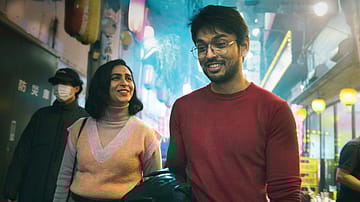 'Tu, Ti Ani Fuji' is a must-see for anyone looking for love, unfiltered and unvarnished