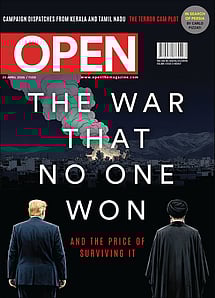 open magazine cover open magazine cover