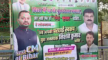 New CM Likely on April 15 as Nitish Kumar Prepares for Final Cabinet Session