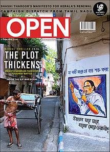 open magazine cover