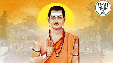 Basava Jayanti 2026: Who Was Mahatma Basaveshwara and Why Does India Remember Him?