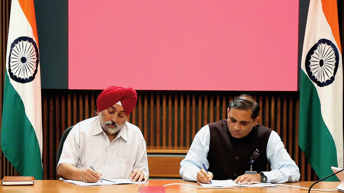 Impulso de Defensa de