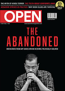 open magazine cover