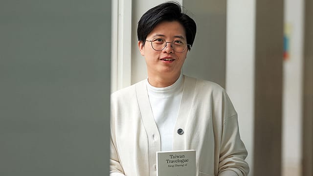 Yang Shuang-Zi: National Memoirist Yang Shuang-Zi: National Memoirist