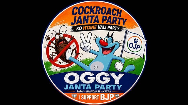 What Is Oggy Janata Party? New Social Media Movement Targets CJP Founder What Is Oggy Janata Party? New Social Media Movement Targets CJP Founder