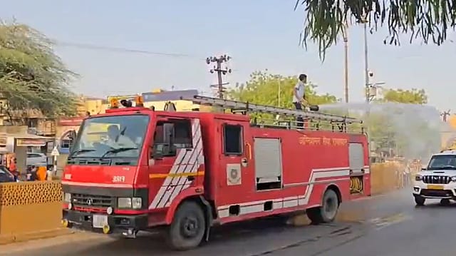 Rajasthan Sizzles Under 46°C Heat, IMD Warns of Severe Heatwave Till May 30 Rajasthan Sizzles Under 46°C Heat, IMD Warns of Severe Heatwave Till May 30