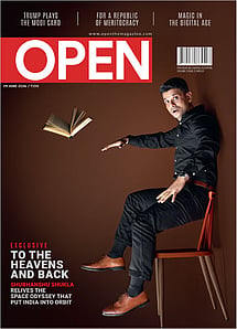 open magazine cover