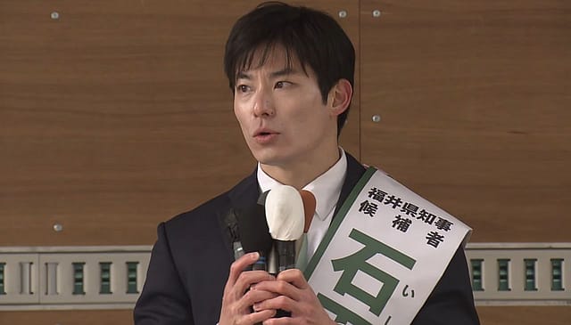 Takato Ishida is the newly elected governor of Fukui Prefecture in Japan. Takato Ishida is the newly elected governor of Fukui Prefecture in Japan.