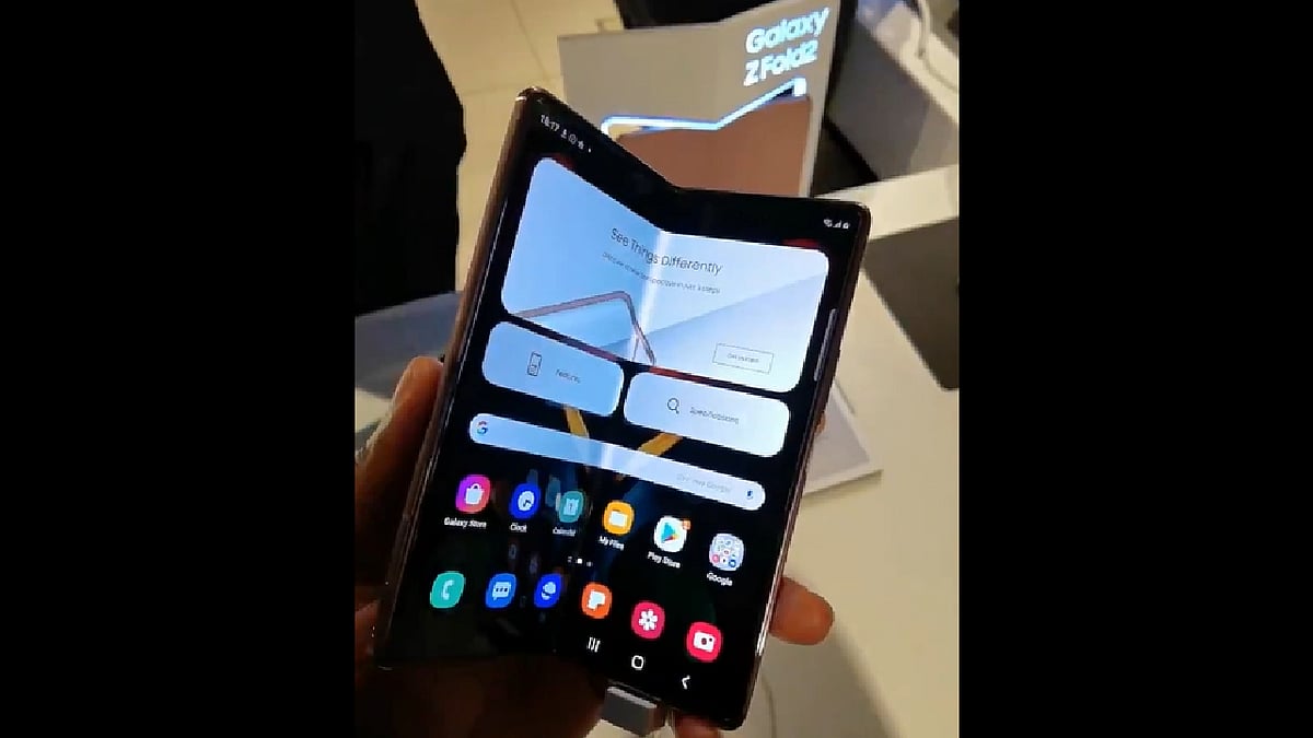 Samsung To Shut Down AR Doodle, Quick Measure Apps By December 31: What Galaxy Users Need To Know