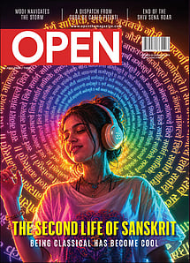 open magazine cover