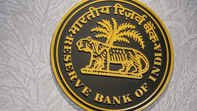 The RBI retained the repo rate despite lowering its inflation forecast, citing risks from the monsoon, El Niño and global uncertainty The RBI retained the repo rate despite lowering its inflation forecast, citing risks from the monsoon, El Niño and global uncertainty