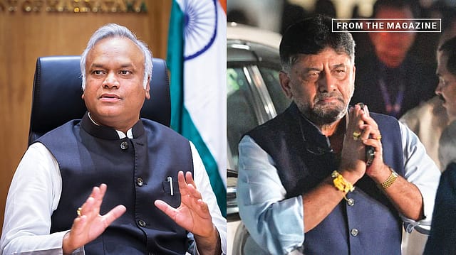 Spaced Out Party: Karnataka government has exposed divisions within Congress in dealing with RSS Spaced Out Party: Karnataka government has exposed divisions within Congress in dealing with RSS
