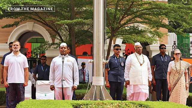 ‘Vande Mataram’: The Politics of the Missing Stanzas