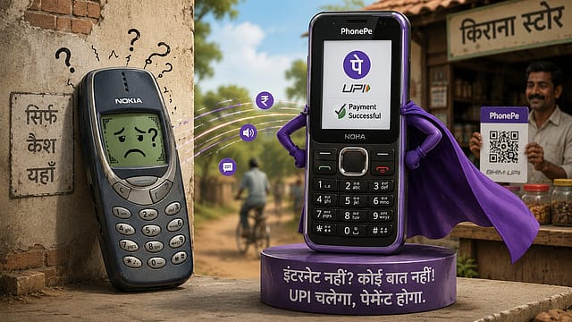 The feature phone survived by refusing to fight the smartphone on its battlefield. PhonePe is now giving it one superpower: the ability to become a low-cost financial terminal The feature phone survived by refusing to fight the smartphone on its battlefield. PhonePe is now giving it one superpower: the ability to become a low-cost financial terminal
