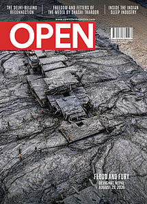 open magazine cover