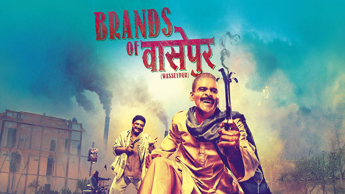 Baap Ka, Dada Ka, Brands Ka: Has Wasseypur Become Digital India's Sholay for Pop Culture?