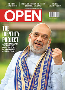 open magazine cover open magazine cover