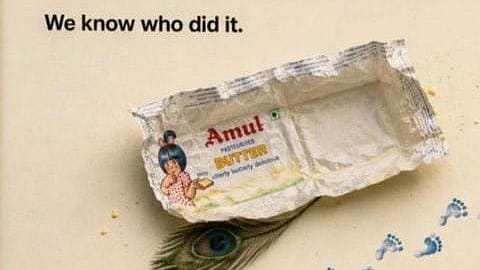 Ads That Made Us Smile & Became Part of Our Lives Ads That Made Us Smile & Became Part of Our Lives