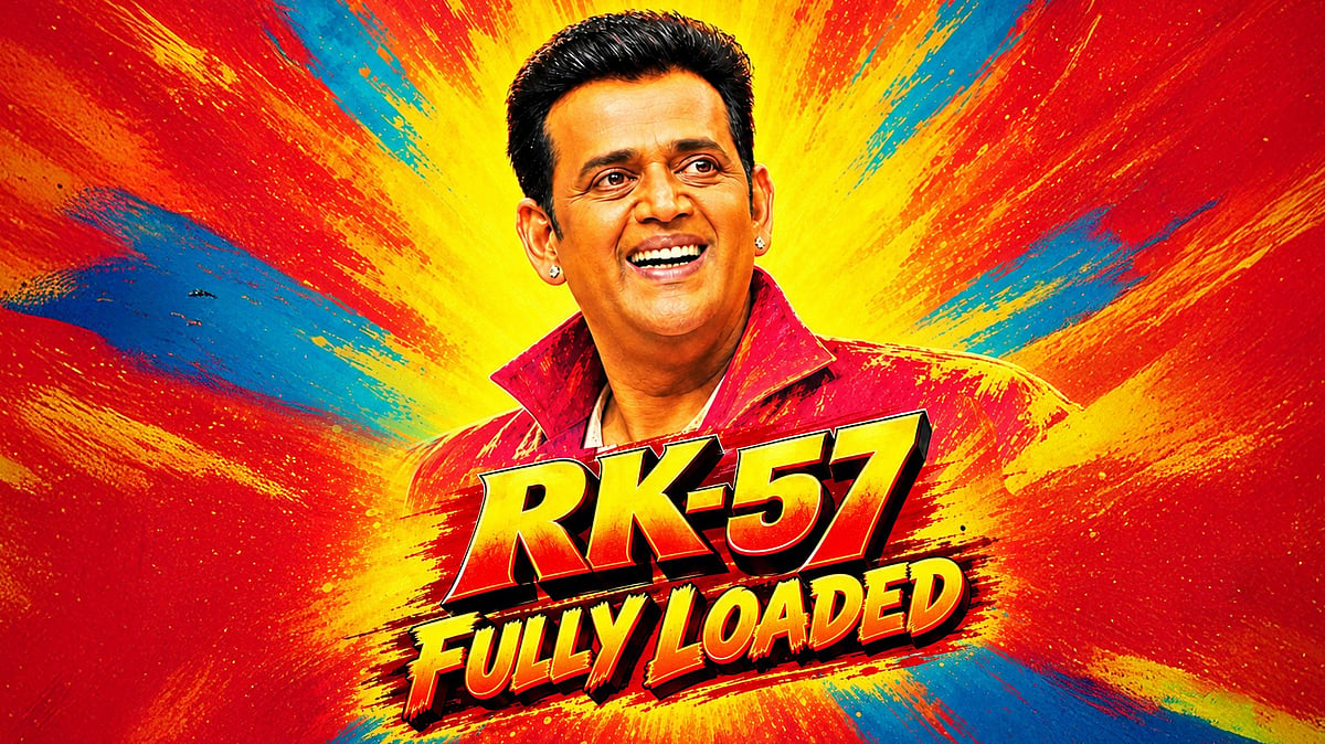 RK-57: Ravi Kishan, Fully Loaded. Brands Follow, My Brother
